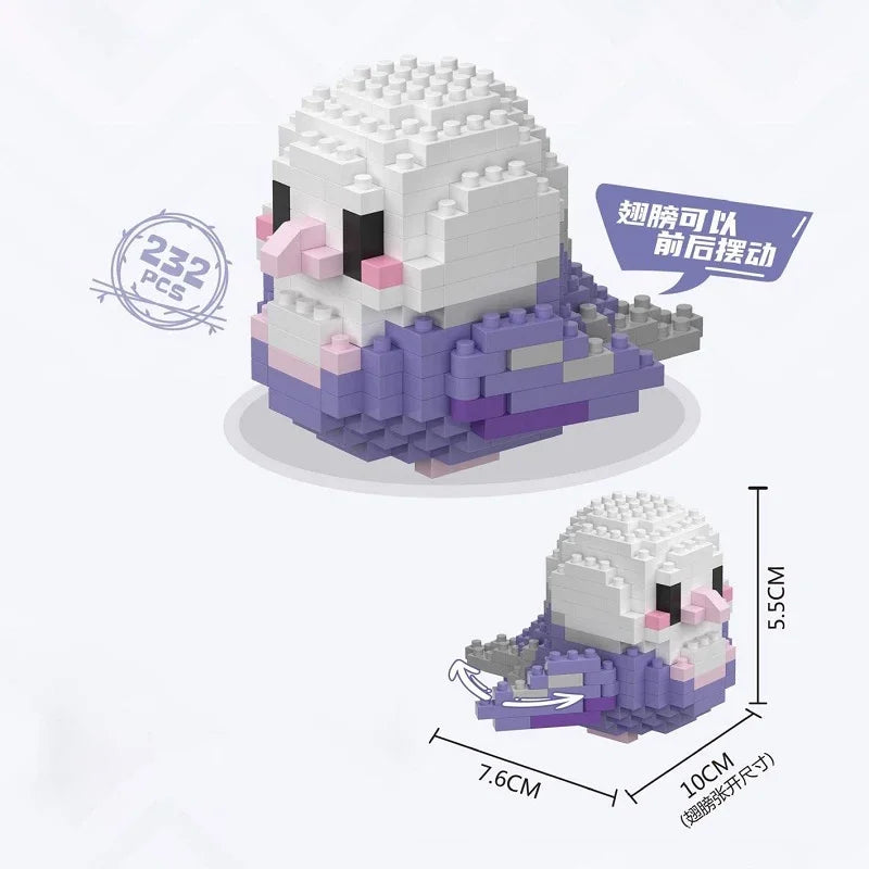 Kawaii Cute Small Bird