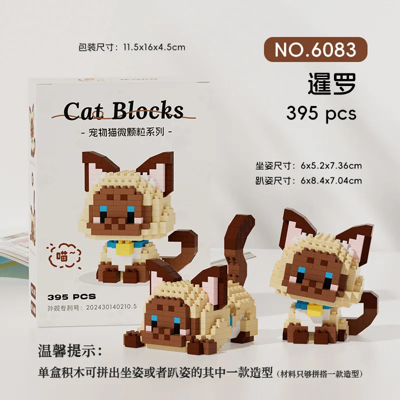 Meow Series mini Block Cats