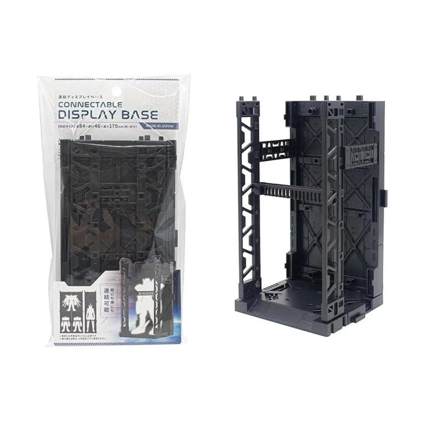 Mecha Figure Model Storage Box | Interlocking & Stackable