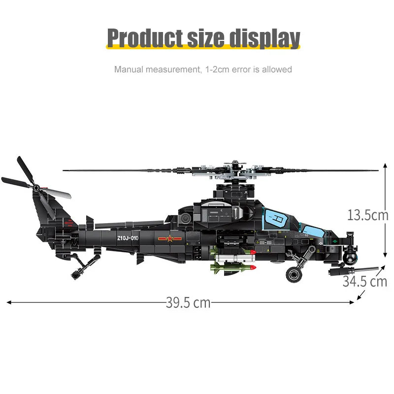 Z-10 Military Helicopter