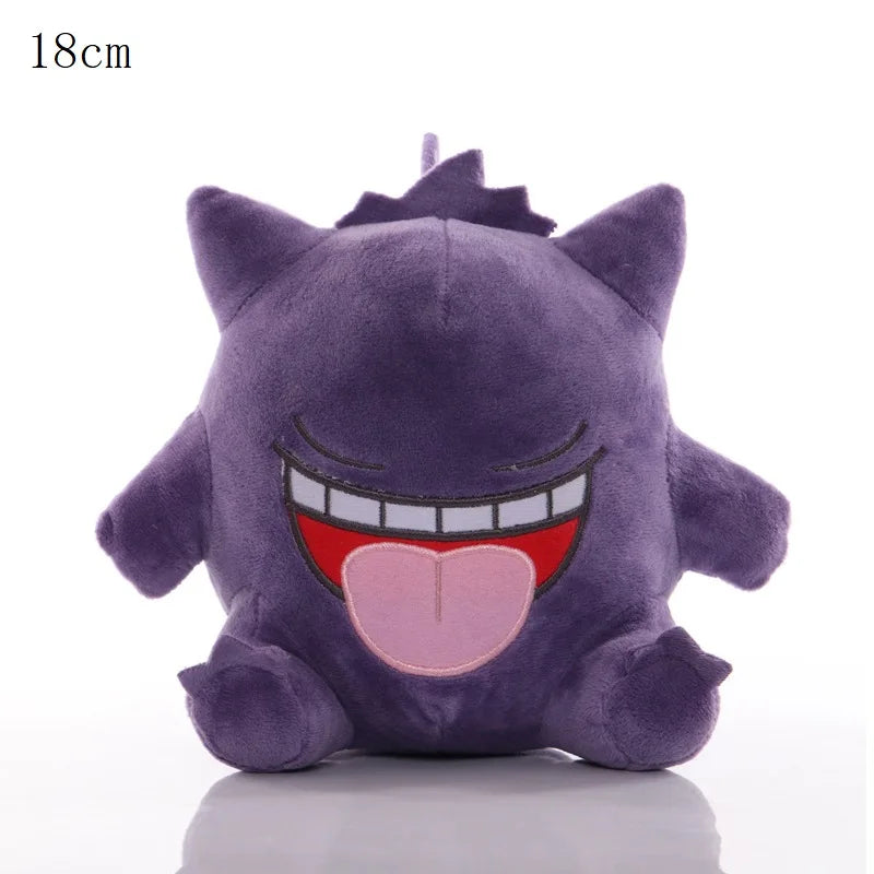 8in | 20 cm Plushie (you pick em)