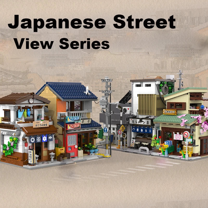 Japanese Shops, Steamed Bun, House | City LED Street