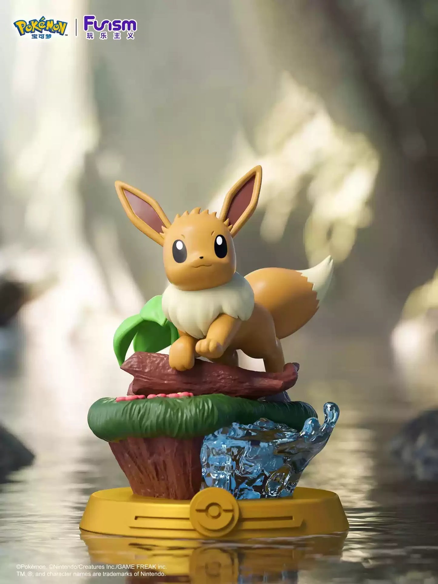 Eevee Evolutions Figures (you pick)