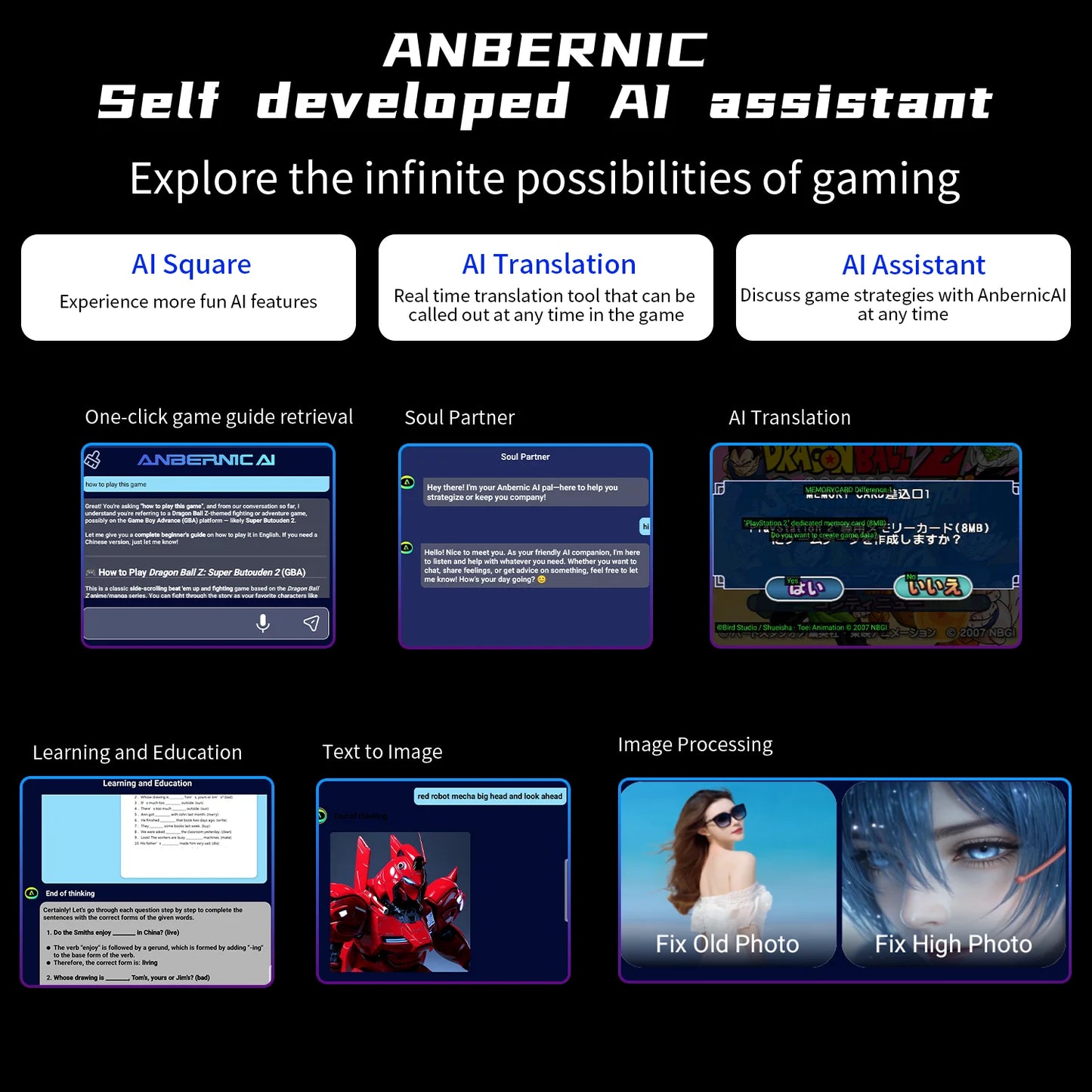 Anbernic RG Slide Retro Handheld Game Console 4.7"