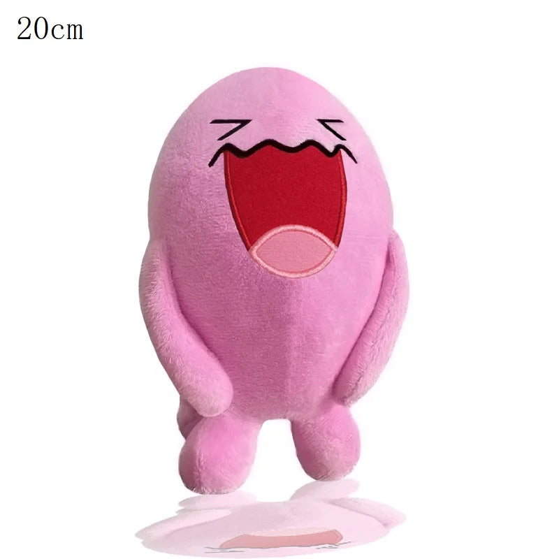 8in | 20 cm Plushie (you pick em)