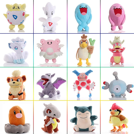 8in | 20 cm Plushie (you pick em)