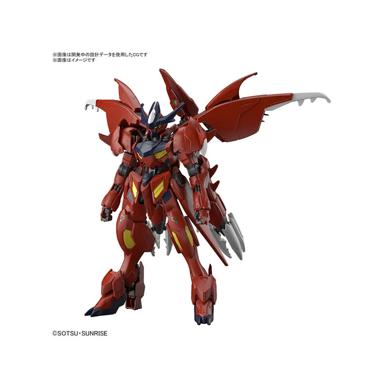 Barbatos  | 1/144 scale