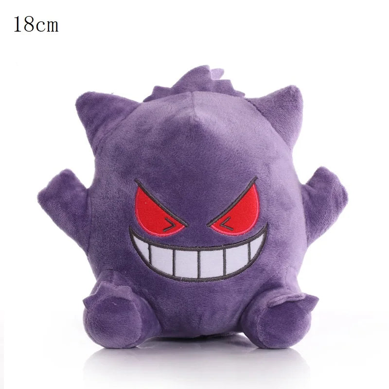 8in | 20 cm Plushie (you pick em)