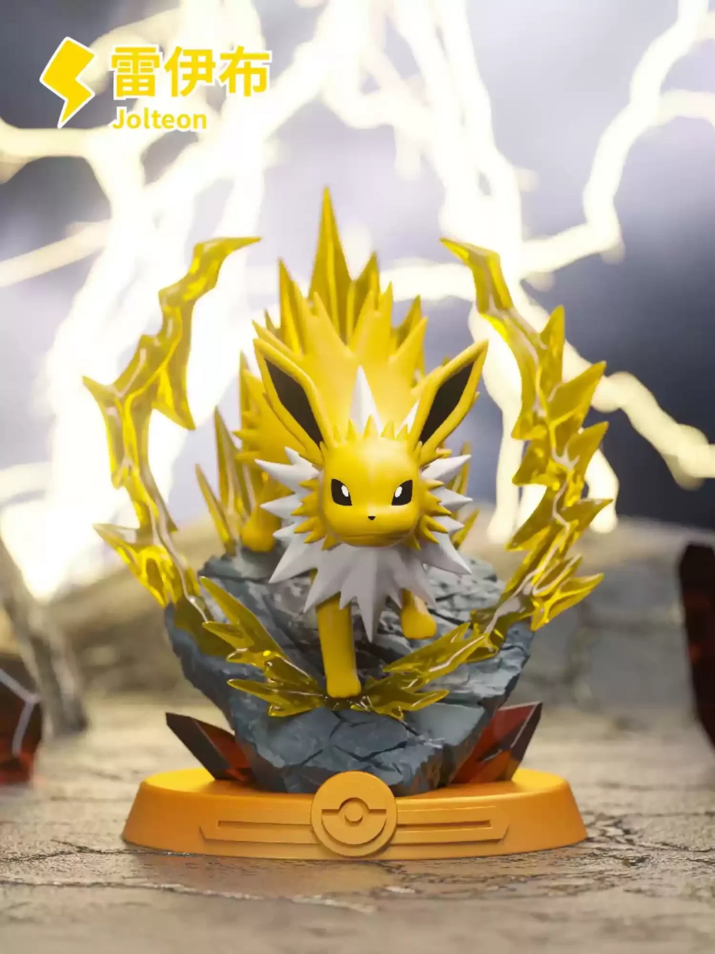 Eevee Evolutions Figures (you pick)