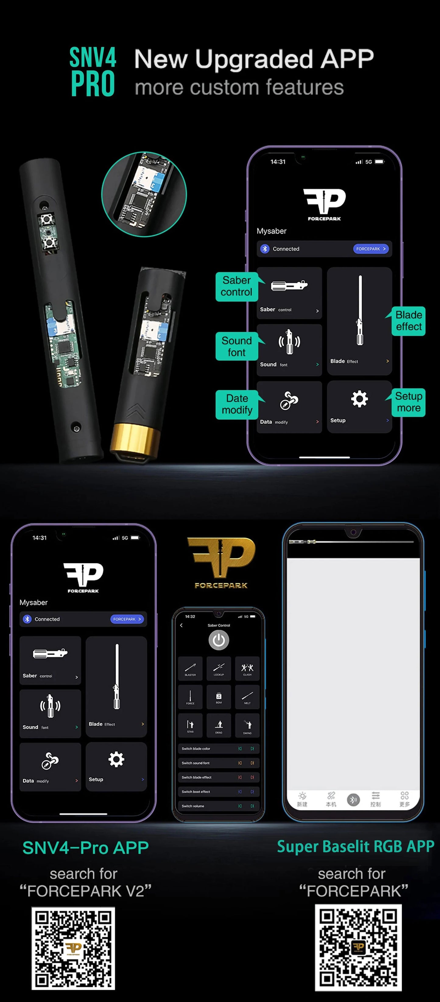 TXQ Saber | Darksaber | App Controlled