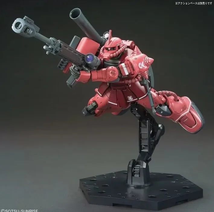 Red Comet 1/144