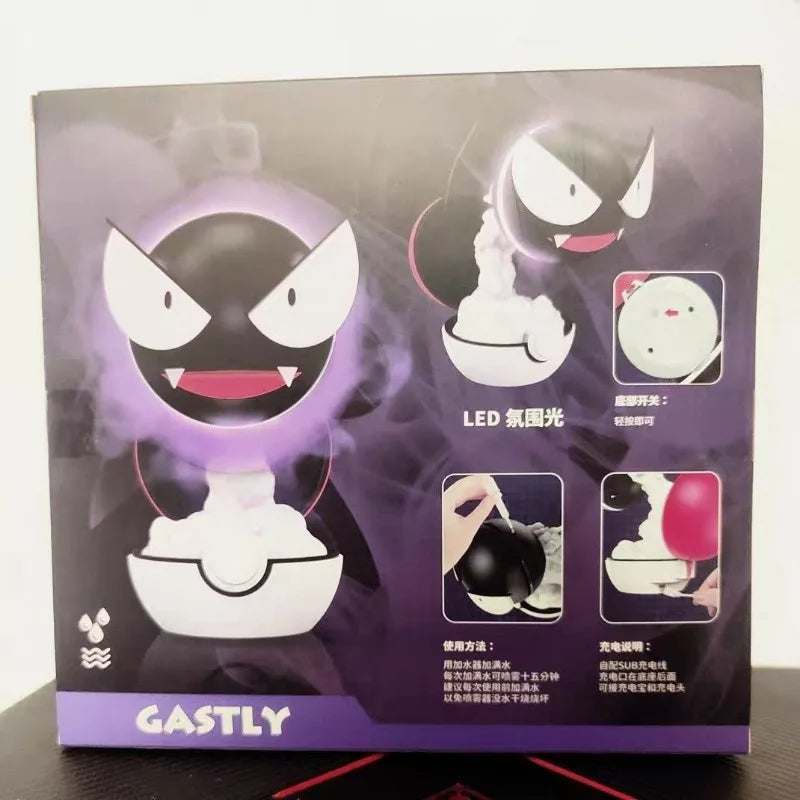 Pokemon Gastly Humidifier + Night Light | USB Charging