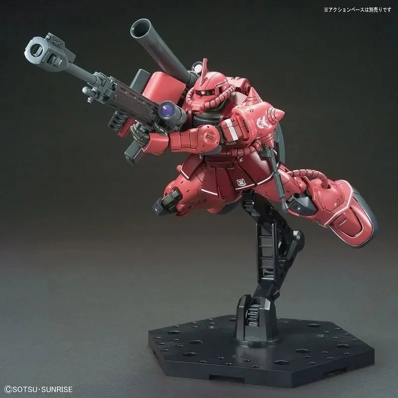 Red Comet 1/144