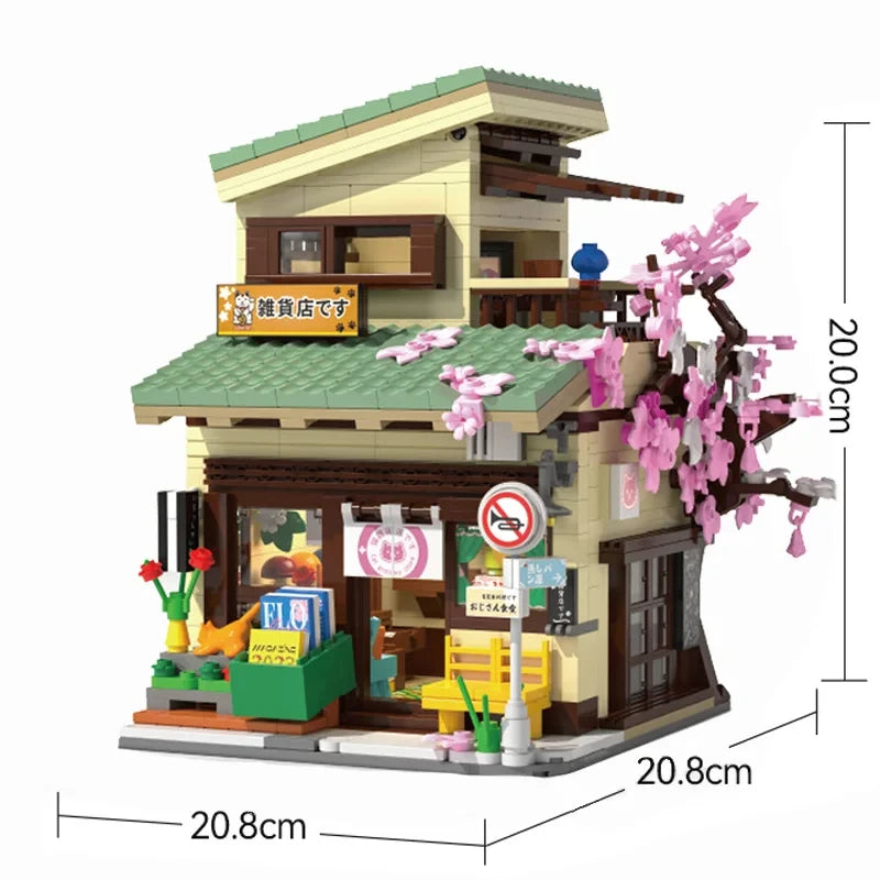 Japanese Shops, Steamed Bun, House | City LED Street