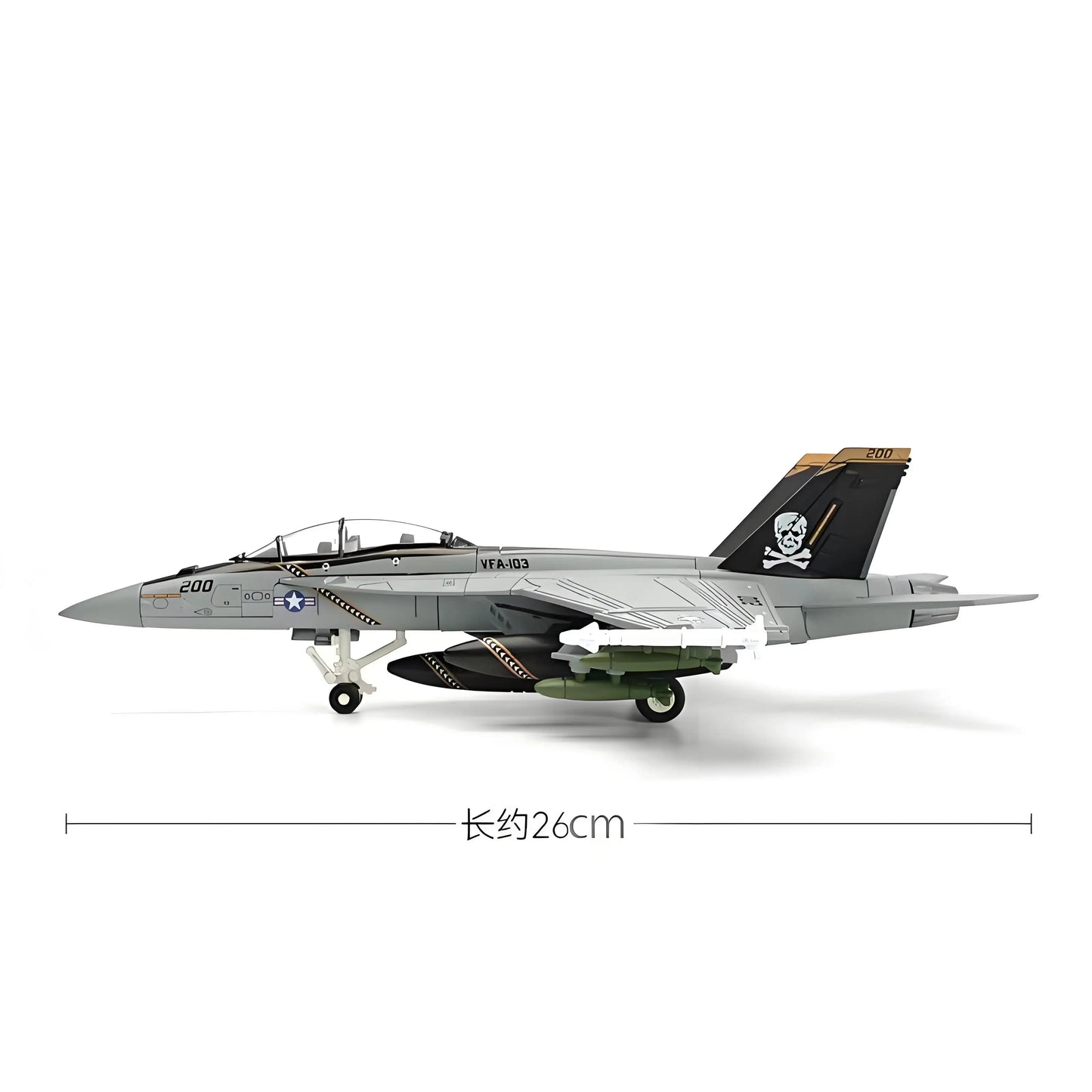 F-18 VF103 | 1:72 scale