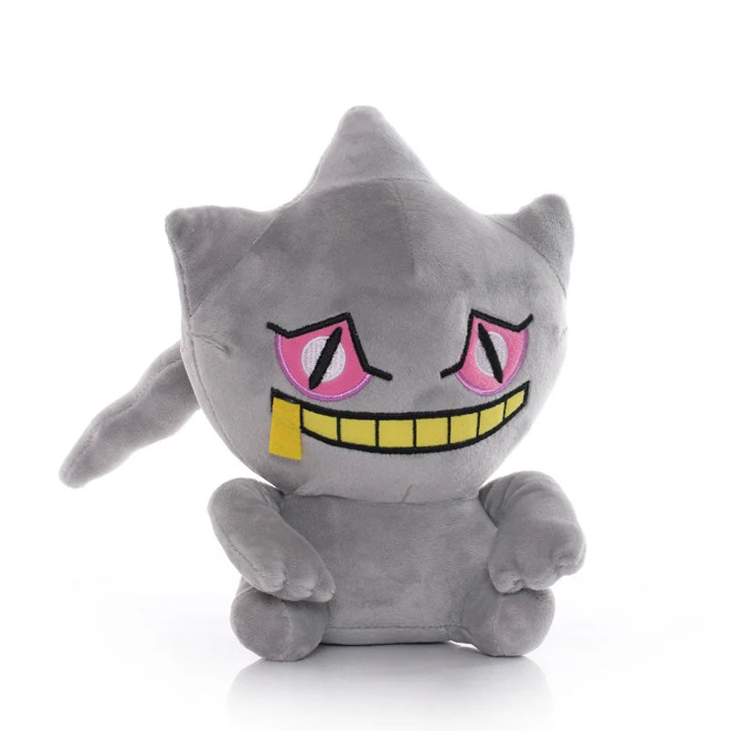8in | 20 cm Plushie (you pick em)