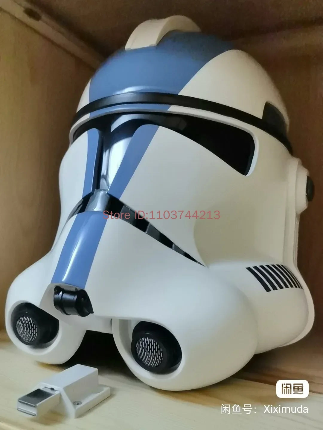 Star Wars Helmet (you pick)
