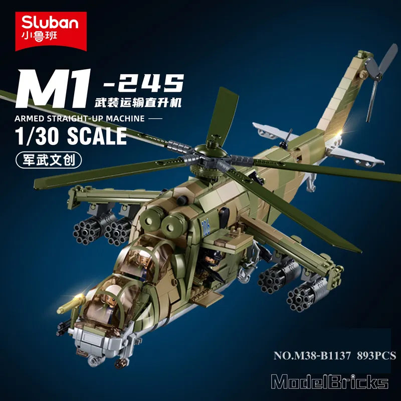 MI-24S Helicopter | 893 pcs