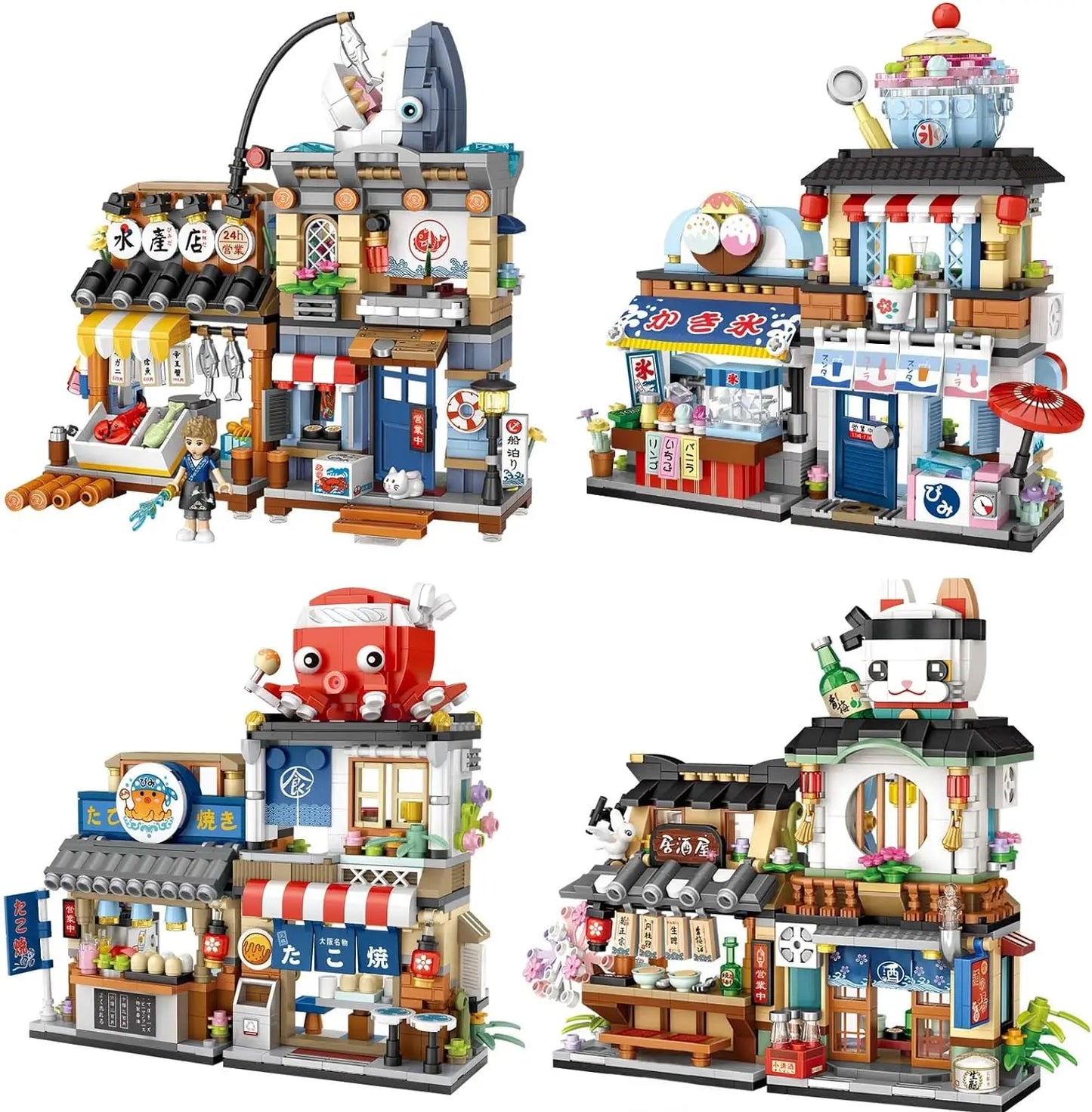 Japanese Street Shops miniBricks 12 versions (you pick em)