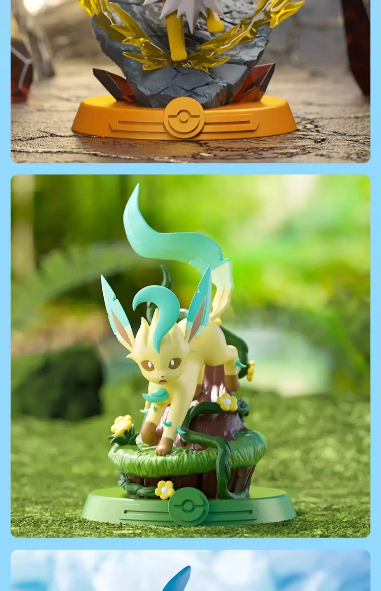 Eevee Evolutions Figures (you pick)