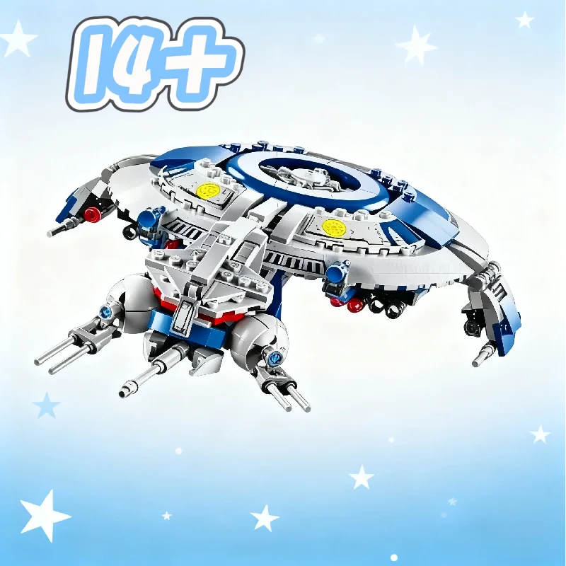 Droid Gunship
