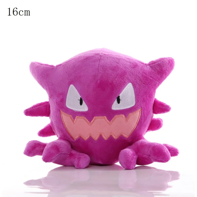 8in | 20 cm Plushie (you pick em)