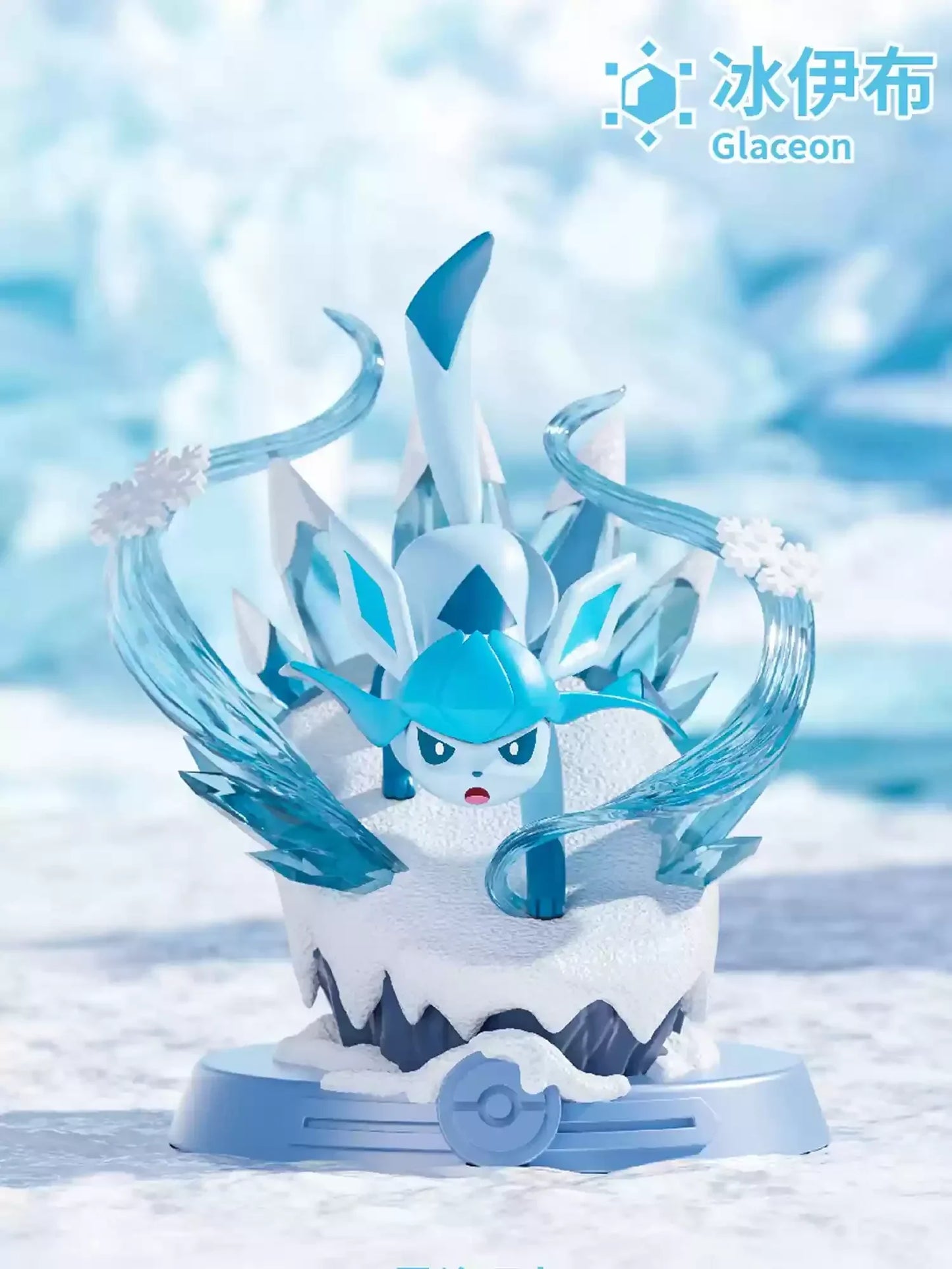 Eevee Evolutions Figures (you pick)