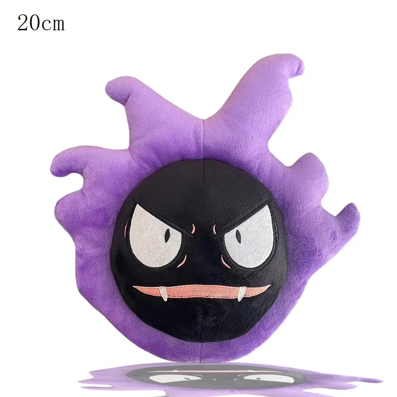 8in | 20 cm Plushie (you pick em)