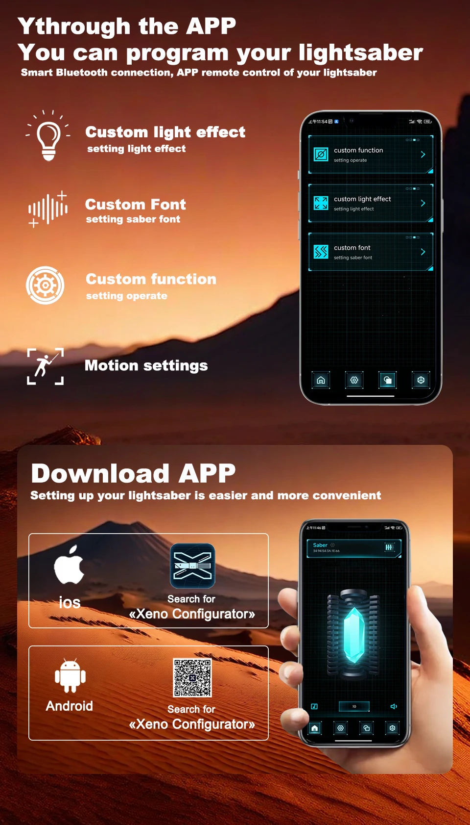 Bastila Saber | App Controlled | Basic, Xeno, Proffie